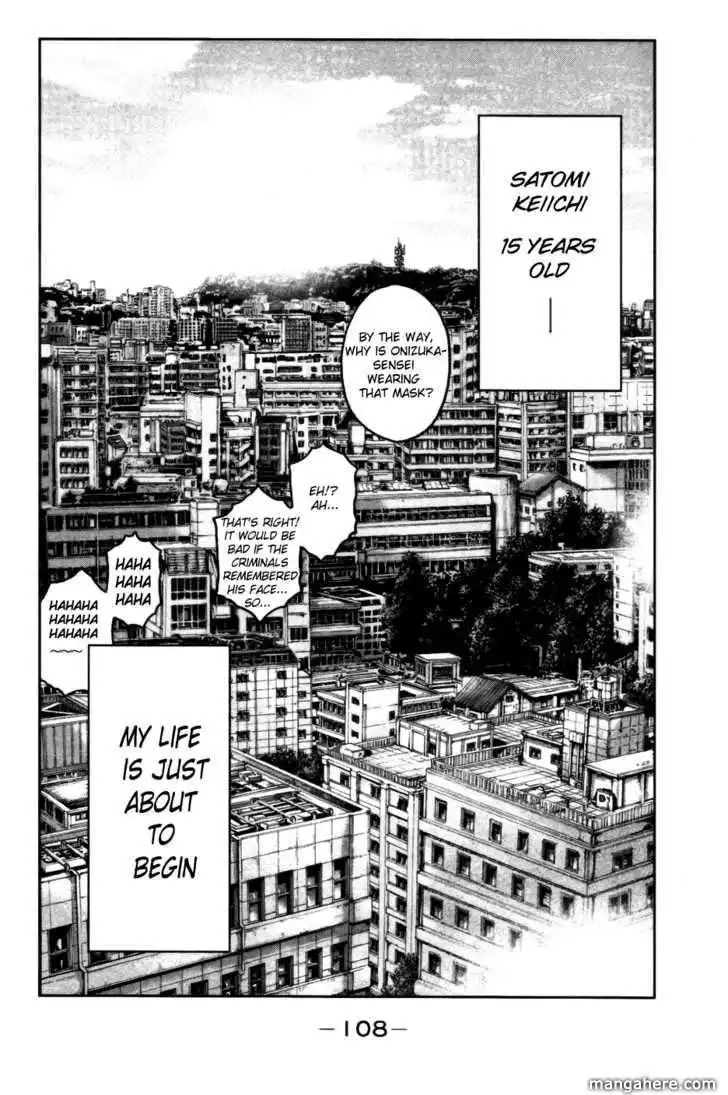 GTO - Shonan 14 Days Chapter 42 17